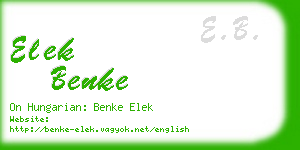 elek benke business card